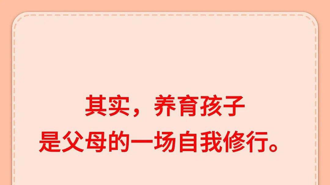 宝爸知识库：守护女儿的安全与尊严