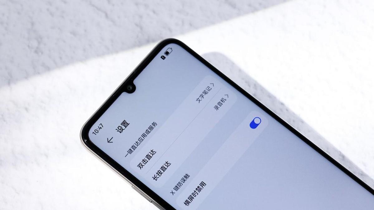 续航、屏幕、影像皆出众，华为畅享70系列成双11最佳选择