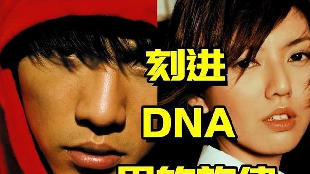 明明自己没实力，还敢冒充“资深导师”，这些顶流们能把人笑死