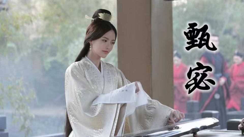 惊艳三国的甄宓，与曹丕半生情缘，却落得如此下场