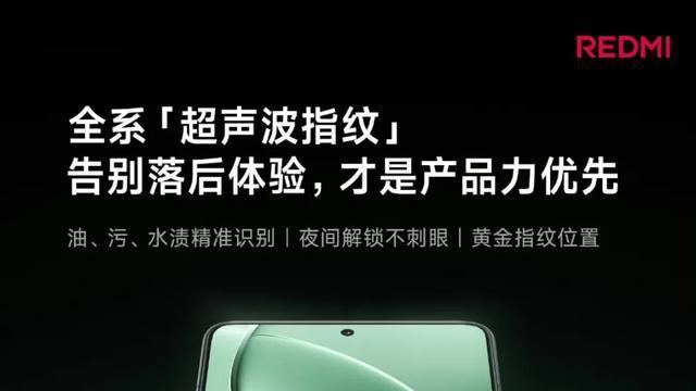 K80标准版3000元内起步，顶部无孔化设计，支持超声波和IP68IP69