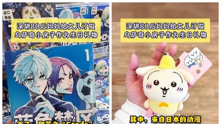 每克价值超黄金6倍！年轻人开始热衷“炒谷”