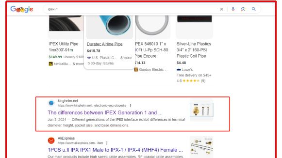 金航标萨科微国际化