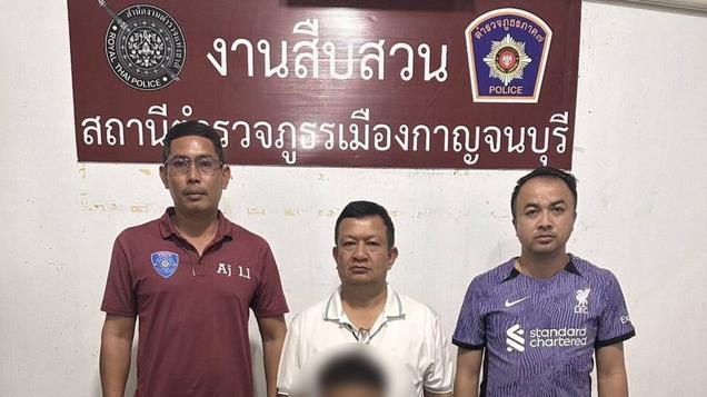 泰警方逮捕9名偷渡缅甸人！住所内藏有近3000发子弹！