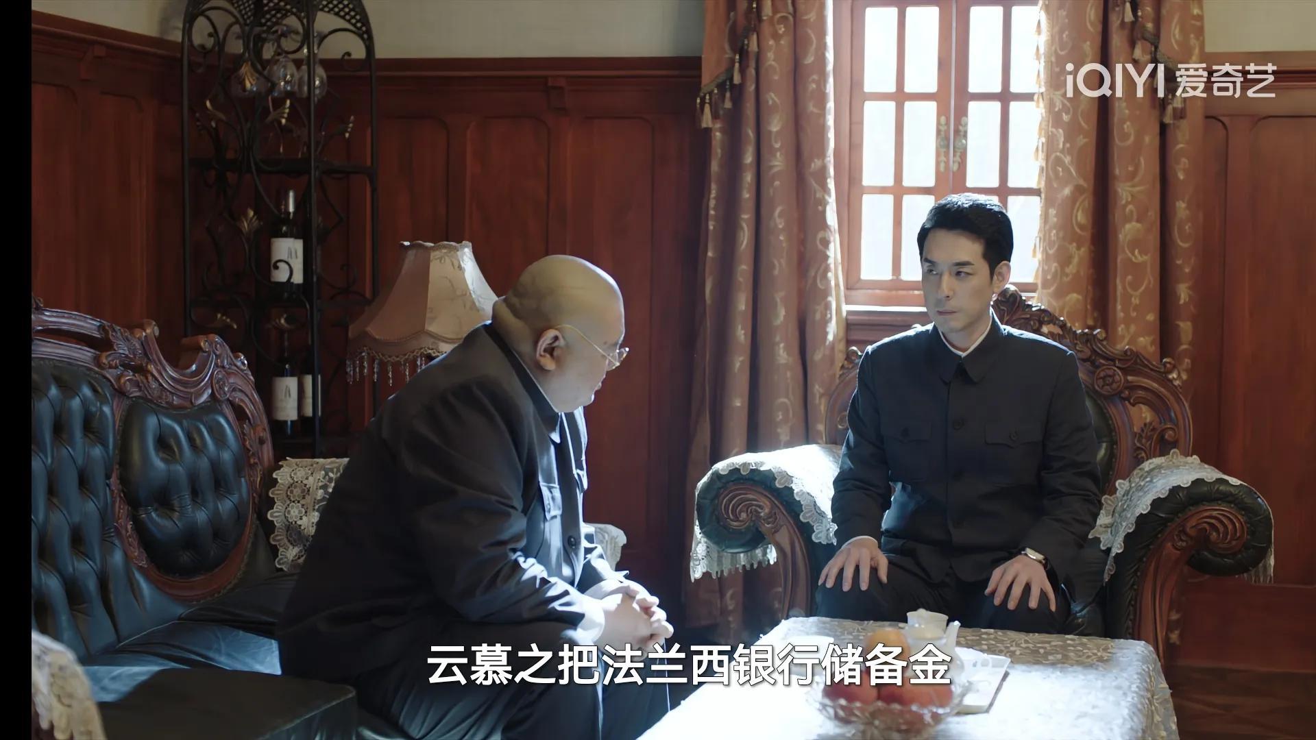 《深潜》结局：大反转！凌寒至死不知，云弘深被抓是局中局