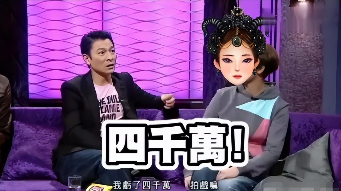 陈少霞：为两万元被刺刘德华，中年患病变破落户，如今怎样了？