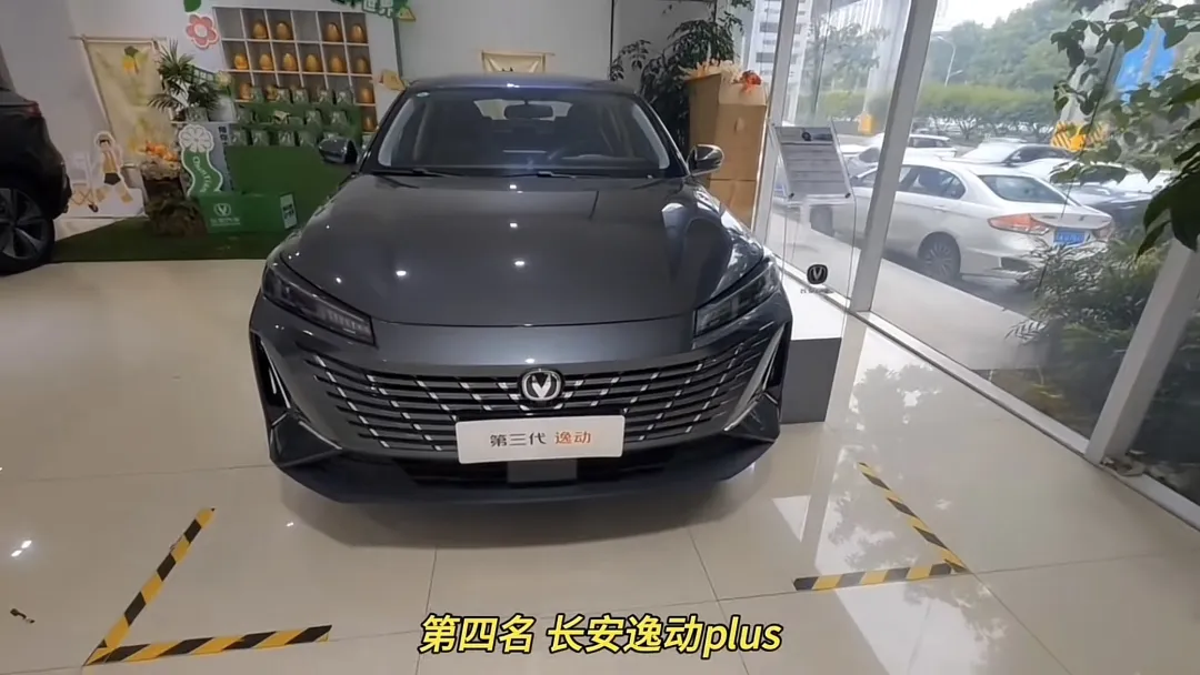 七月份国产轿车销量排行前八名正式出炉，吉利重回销冠，奇瑞稳如老狗，长安销量暴跌。