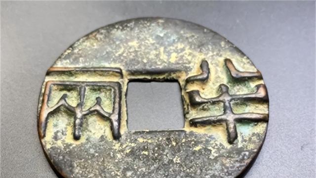 古代银票就一张纸，为何没人造假？你看看上面那行字，怎么造假？