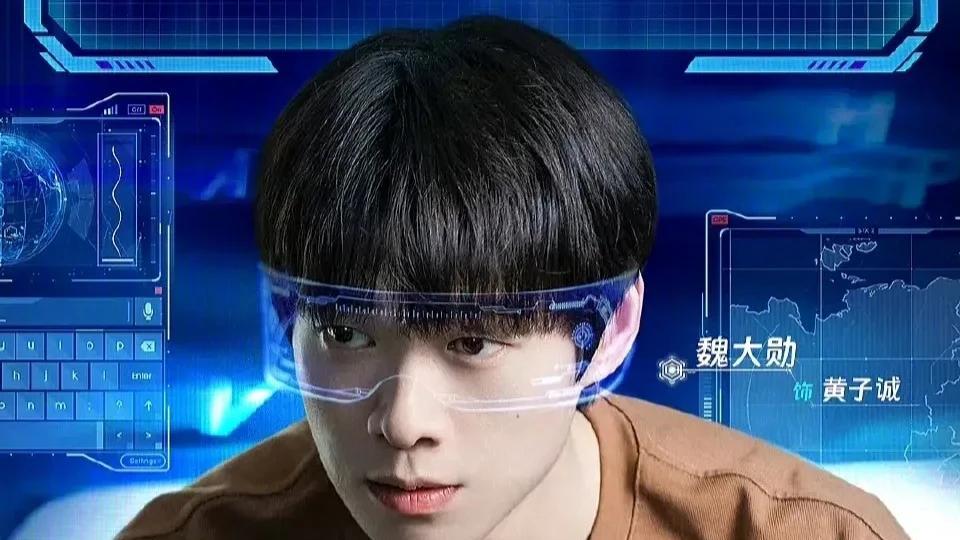 《特工任务》李一桐被低估，说出自己是间谍，是姚瑶自救的开始