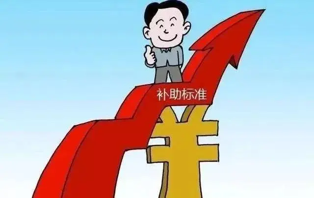 60 岁以上农村老兵补助两年涨幅持续下降，但这次涨到60 元
