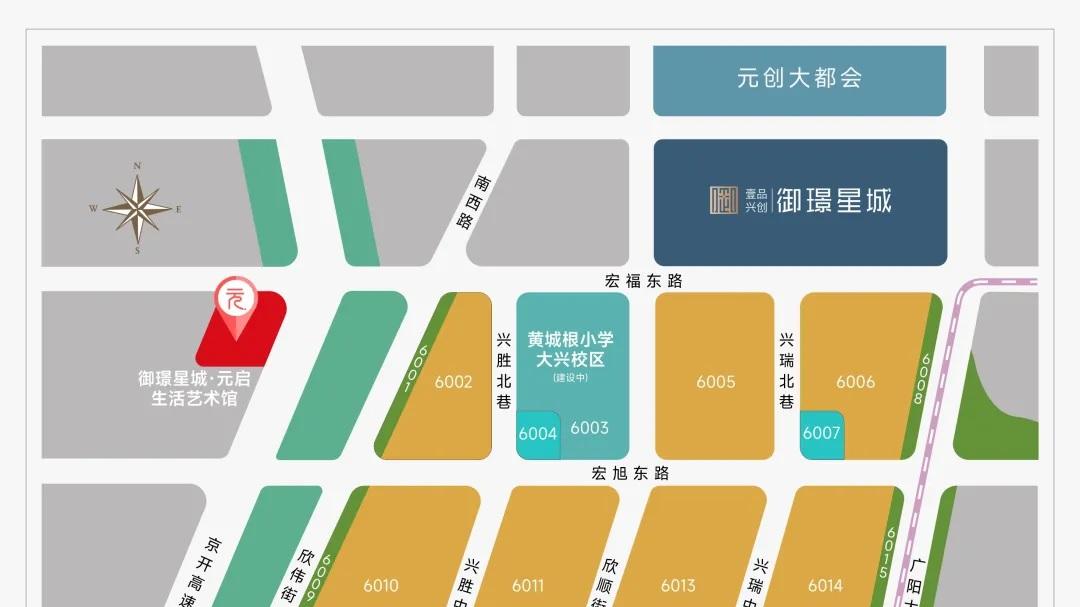 20万平住宅库存待消化，北京这一板块11万平住宅入市