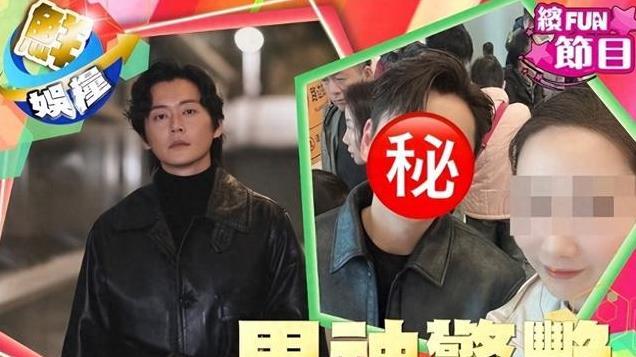 张振朗莲塘口岸被捕获亲民合照！脸上两变化惹整容疑云引网民争论