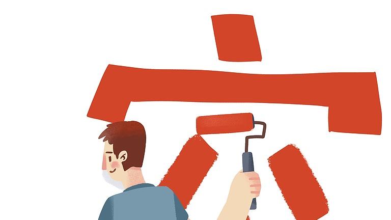 社会上出现一些“反常”现象，说明老百姓手里没钱了