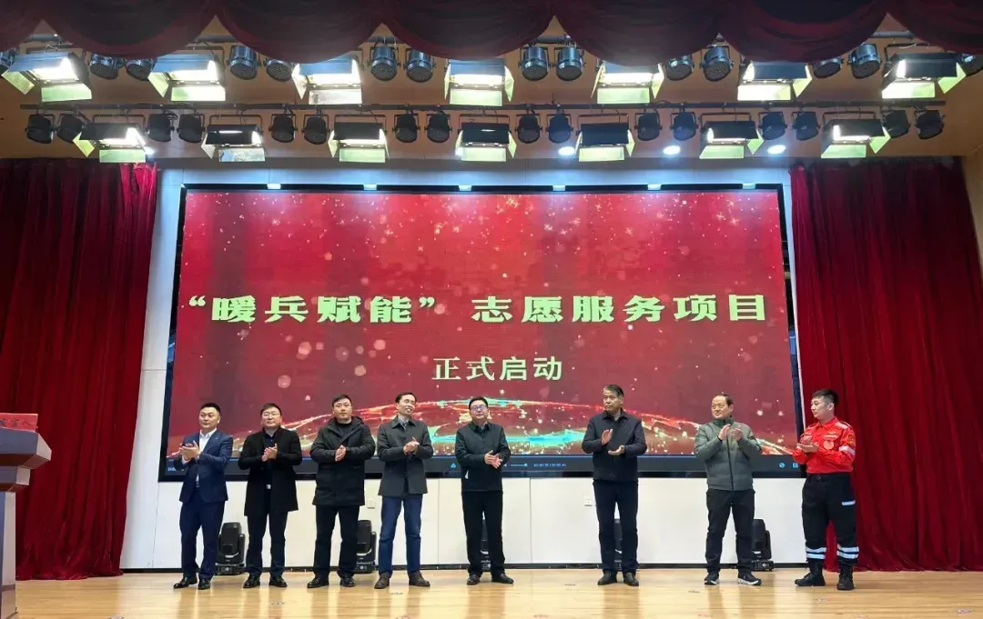福利来了！退役军人就业帮扶，符合条件免费！
