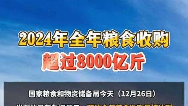 今日热点！事发于12月27日女子2年遭家暴16次案一审宣判