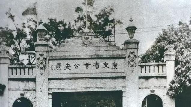 川陕革命根据地博物馆 《丹心如故》：徐向前