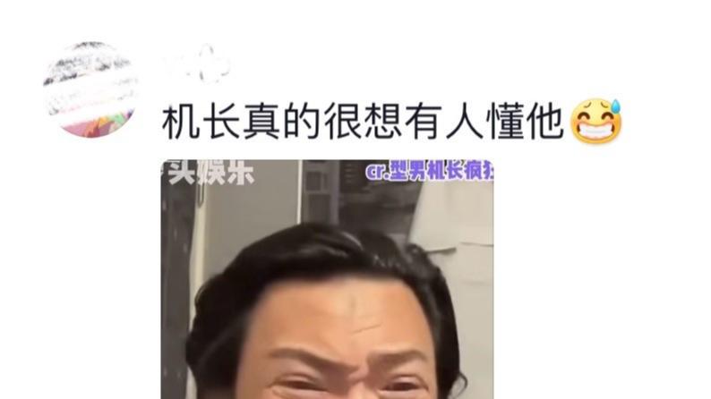 印度又火了！钟楚曦防晒裹头纱阿三都要背锅 “土地都不敢有缝隙”