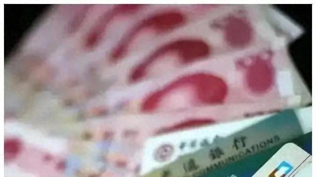 从12月份开始，银行存款“一夜大改”！5万以上存款家庭要注意了