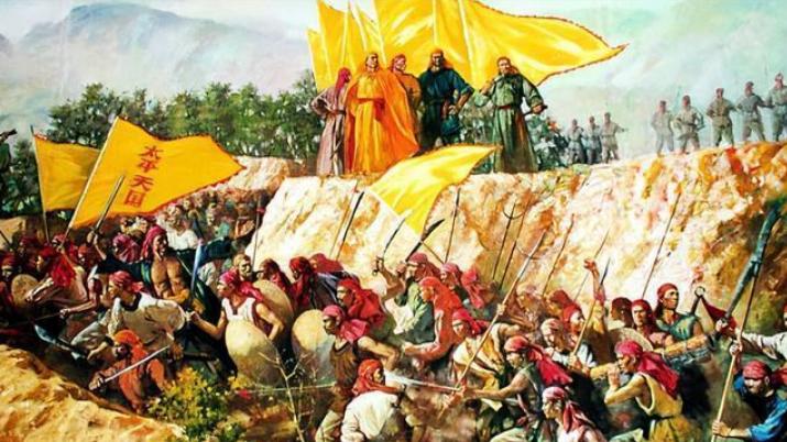 太平天国起义后，清政府为什么还能维持数十年？