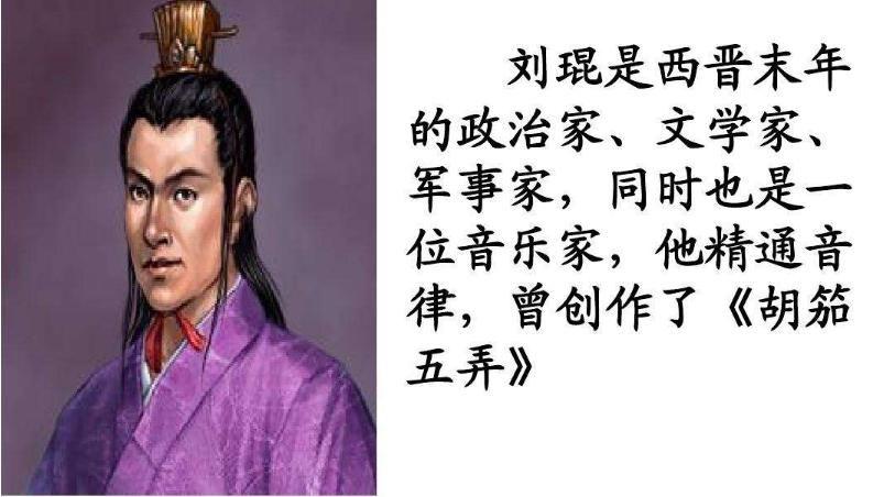 成语：骑虎难下；来源于平定苏浚之乱时，温峤劝解陶渊明曾祖的话