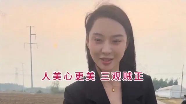 山东32岁女子相亲拒彩礼，貌似王祖贤，男子心动又怕养不起！