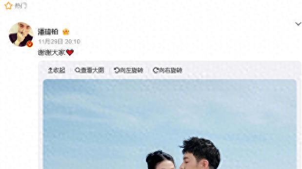 恭喜！知名歌手首次晒出甜蜜结婚照，妻子高挑漂亮，颜值不输女星