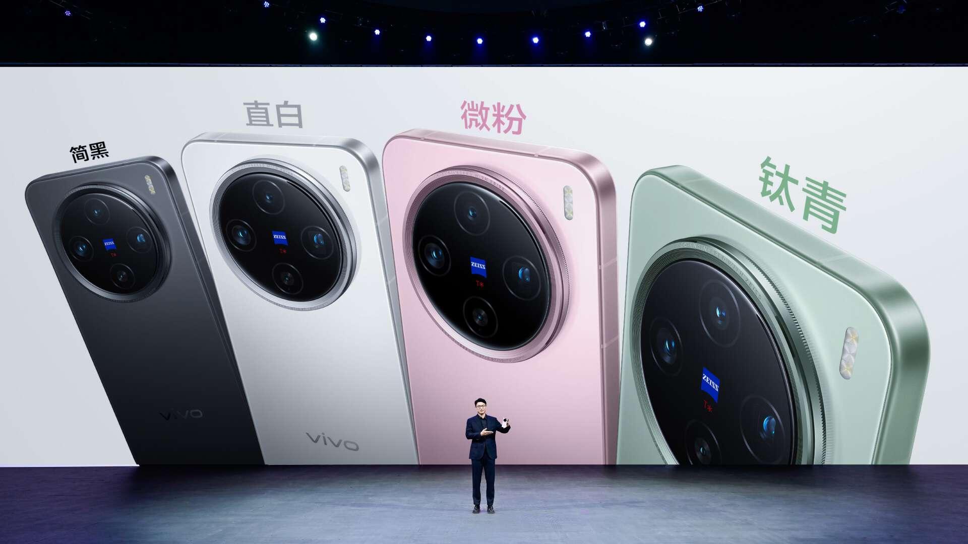 实力诠释何谓“小而美”，vivo X200 Pro mini精致手感让人爱不释手