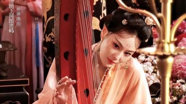 《清明上河图密码》女3成颜值担当，身材丰满出镜养眼，她演正好