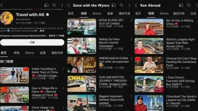 被领克07 EM-P硬控的老外，直呼：“中国车太牛了”！