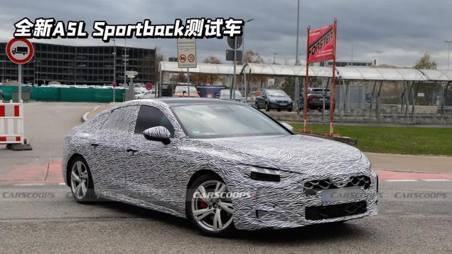 上汽大众2025年新车规划：奥迪A5L年初发布，朗逸途昂凌渡上新