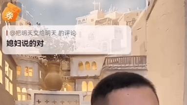 李亚鹏让妻子唱王菲的歌 海哈金喜：我想听你和菲姐唱