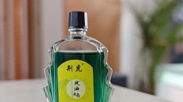 活了40年才发现，原来风油精还有这么多隐藏妙用，省钱又实用！