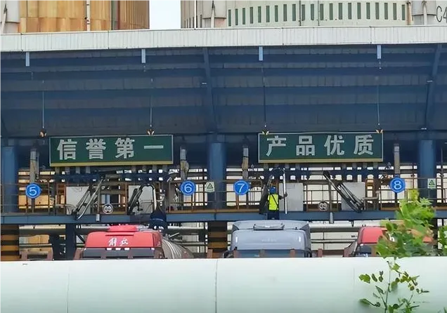 食用油罐车乱象曝光：国务院重拳出击，食品安全岂容儿戏？