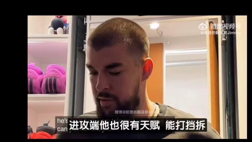 快船大胜国王！科菲+替补2将证明价值，哈登托底，2将提升防守！