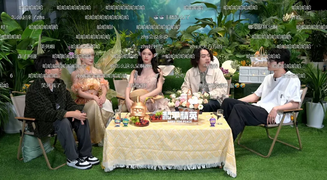 《和平精英》想让玩家当一次掌管变色的神