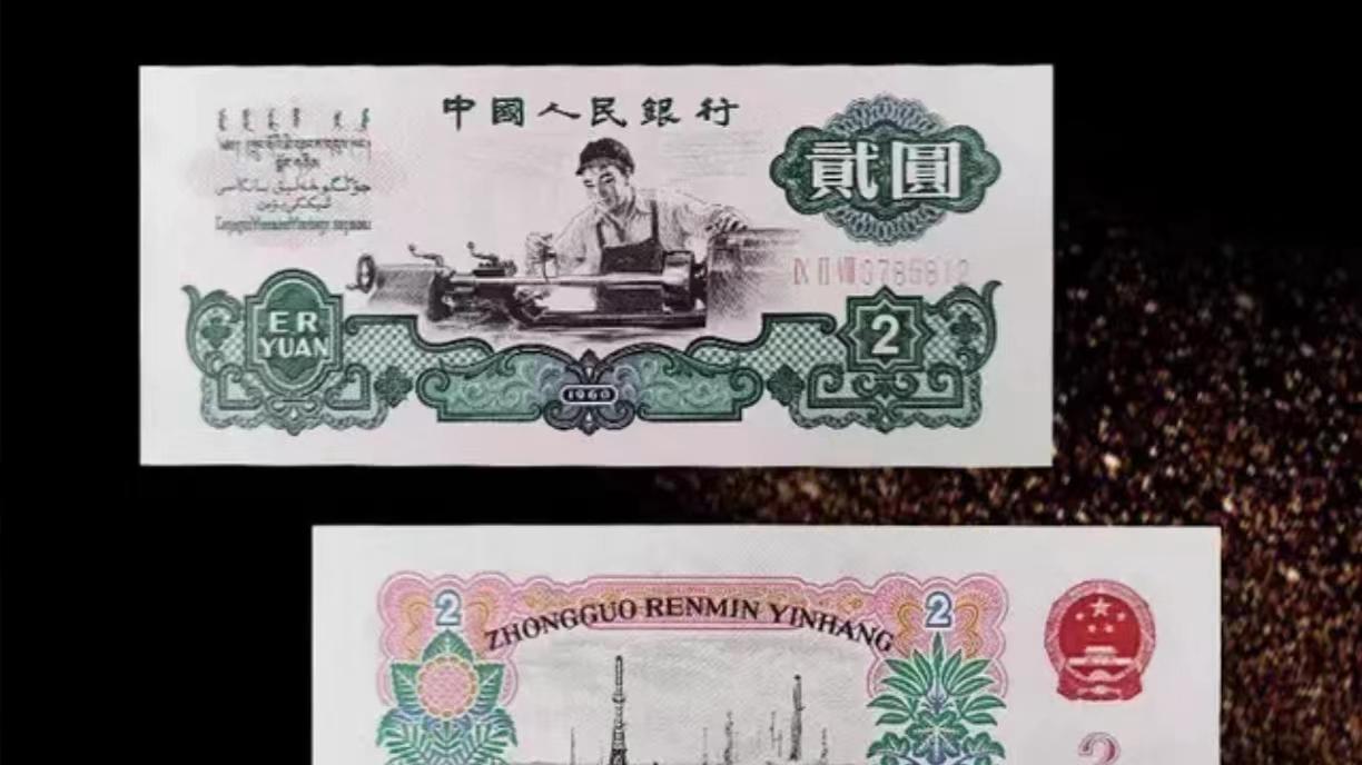 车工贰元为何如此受欢迎?
