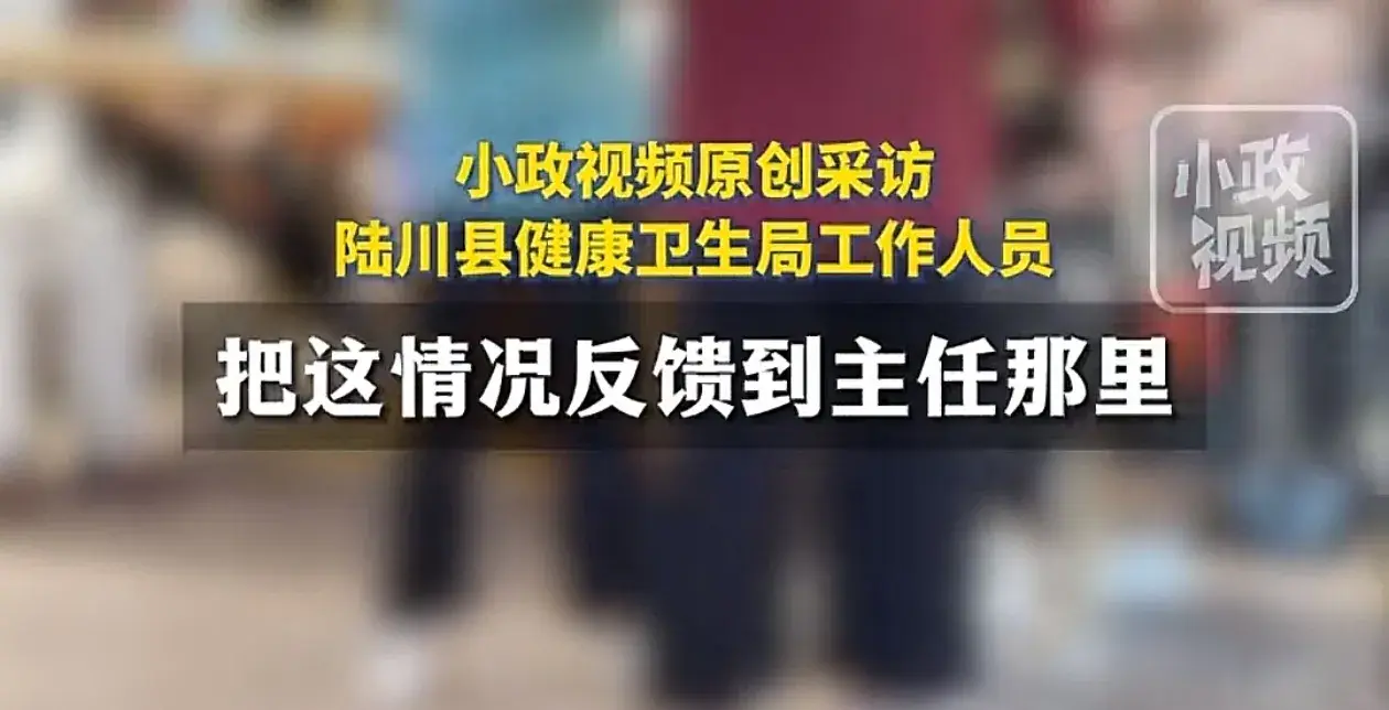 广西老人在康复医院被安保人员打脑出血，医院隐瞒真相