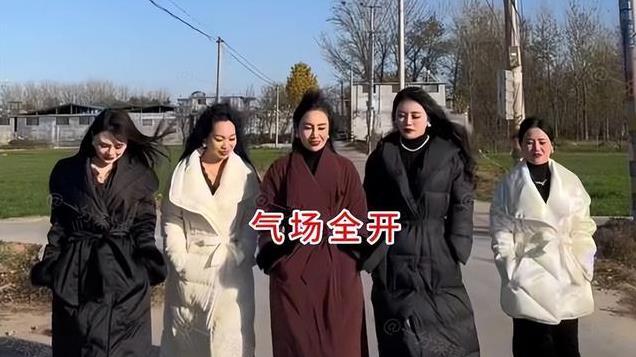 5姐妹从广东回家相亲个个御姐范 网友却直呼没一个能娶的