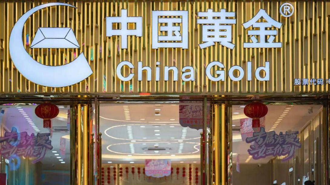 活久见！代为保管的东西，丢了可以不赔偿的?