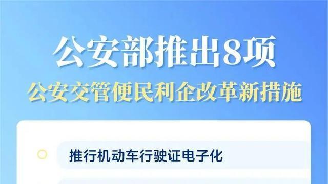 便利出行还是城市劣迹 ，摩托车该不该被污名？