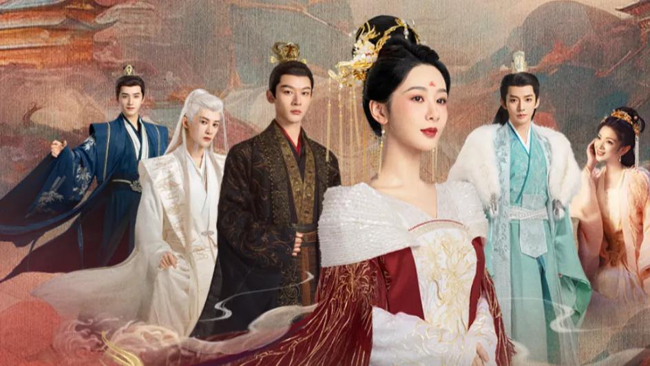 《长相思2》：演员学历曝光，杨紫比不上情敌