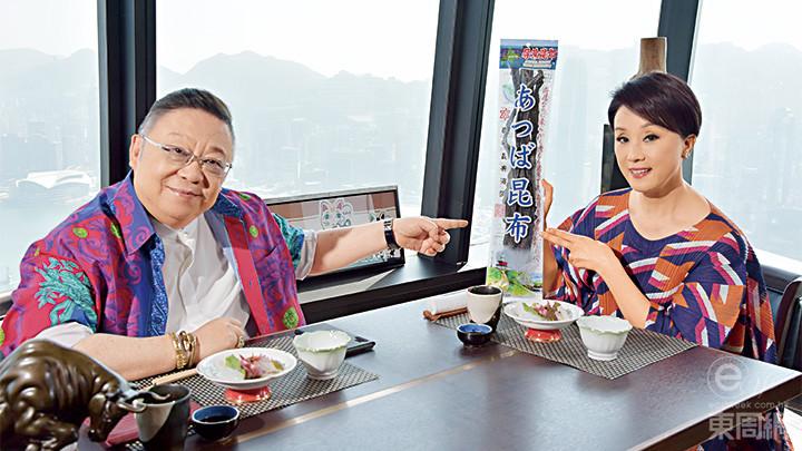 李居明大师-你过得不如意吗 ?