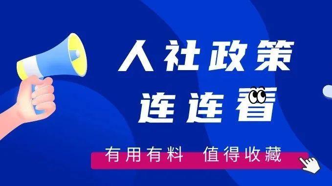 名为外包实为劳务派遣 发生工伤事故由谁担责
