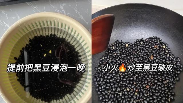 连续吃了一个月“醋泡黑豆”，老公舒服了，我也好了！
