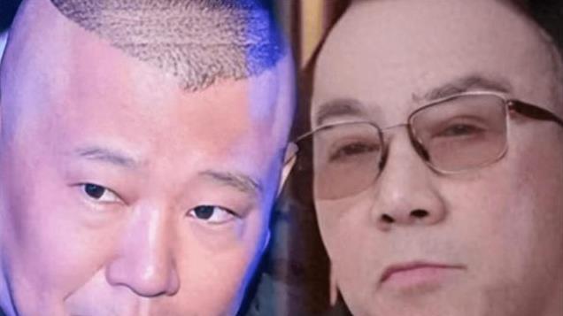 矛盾升级！杨议再曝猛料，直播点名郭德纲“扒灰”儿徒女友
