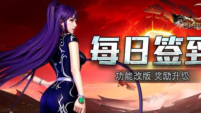 红月手游: 只需一篇文章，带你真正了解红月