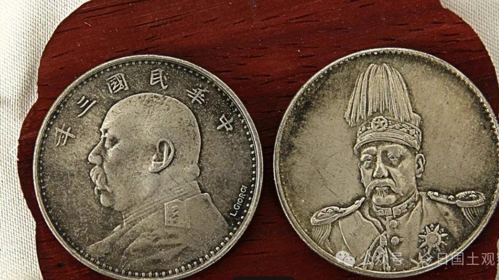 袁世凯只做了83天皇帝，为何制造了7个亿的袁大头，还用了30年