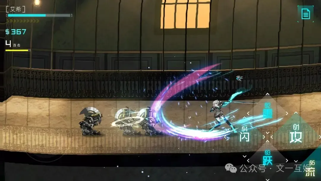 《艾希》：最强形态，最强转职阵容！