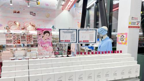 LUERLING品牌NMN面膜进驻美国特搜连锁店