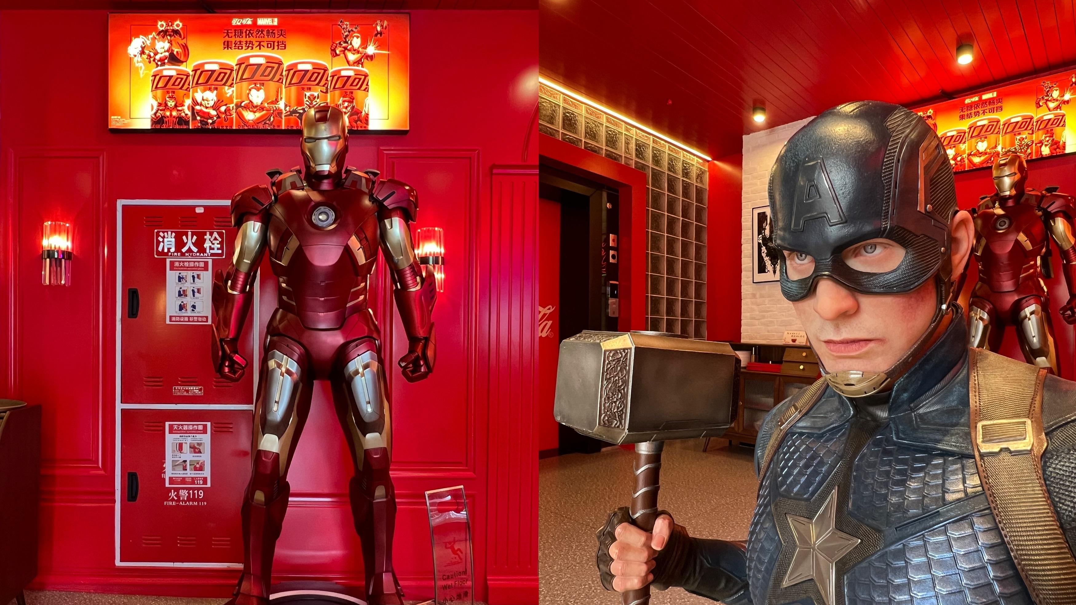 成都，真有你的！竟然在餐厅藏了个漫威博物馆
